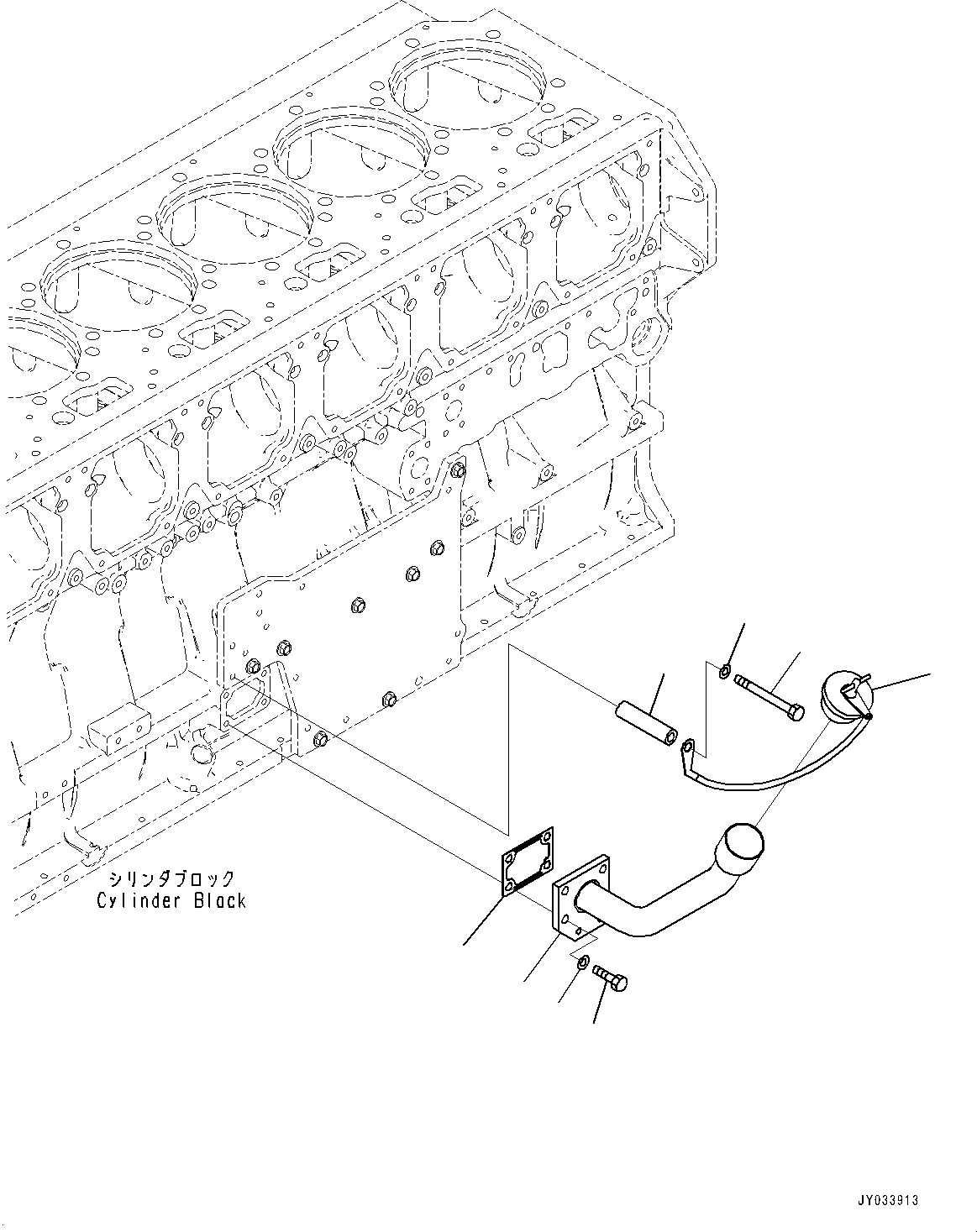 Заполнитель 6246-21-7640 KOMATSU
