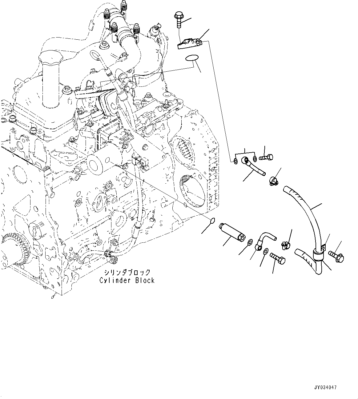 Соединение 6753-61-1561 KOMATSU
