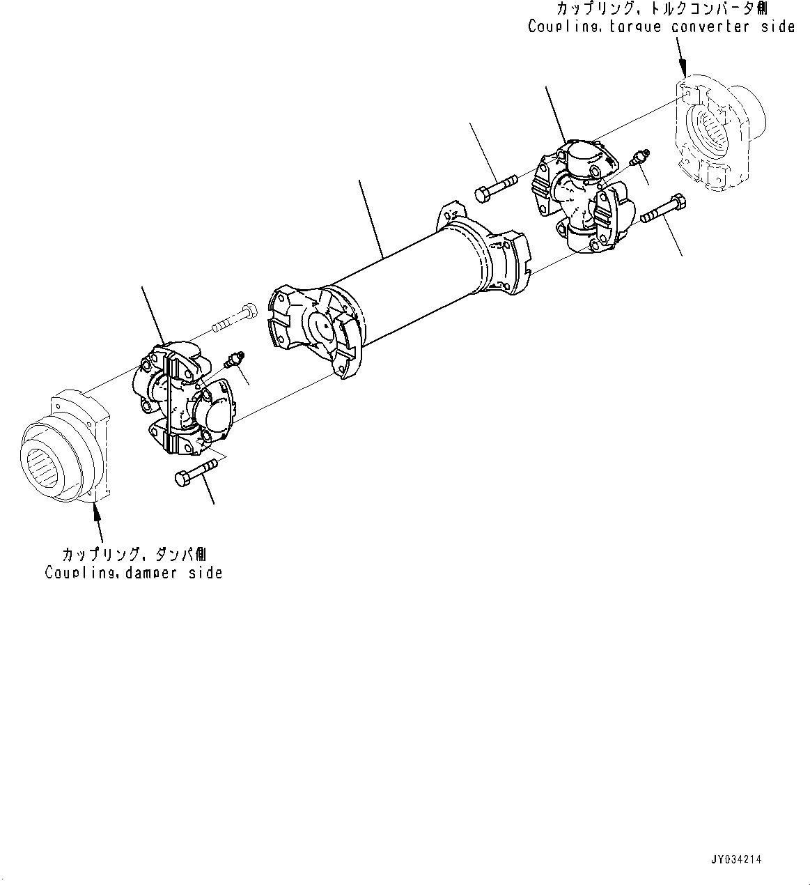 Крестовина в сборе 569-20-81020 KOMATSU
