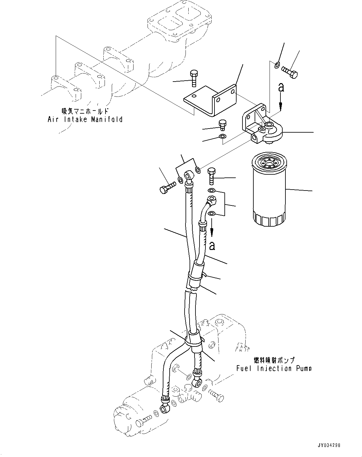 Hose, Joint 07271-81465 KOMATSU