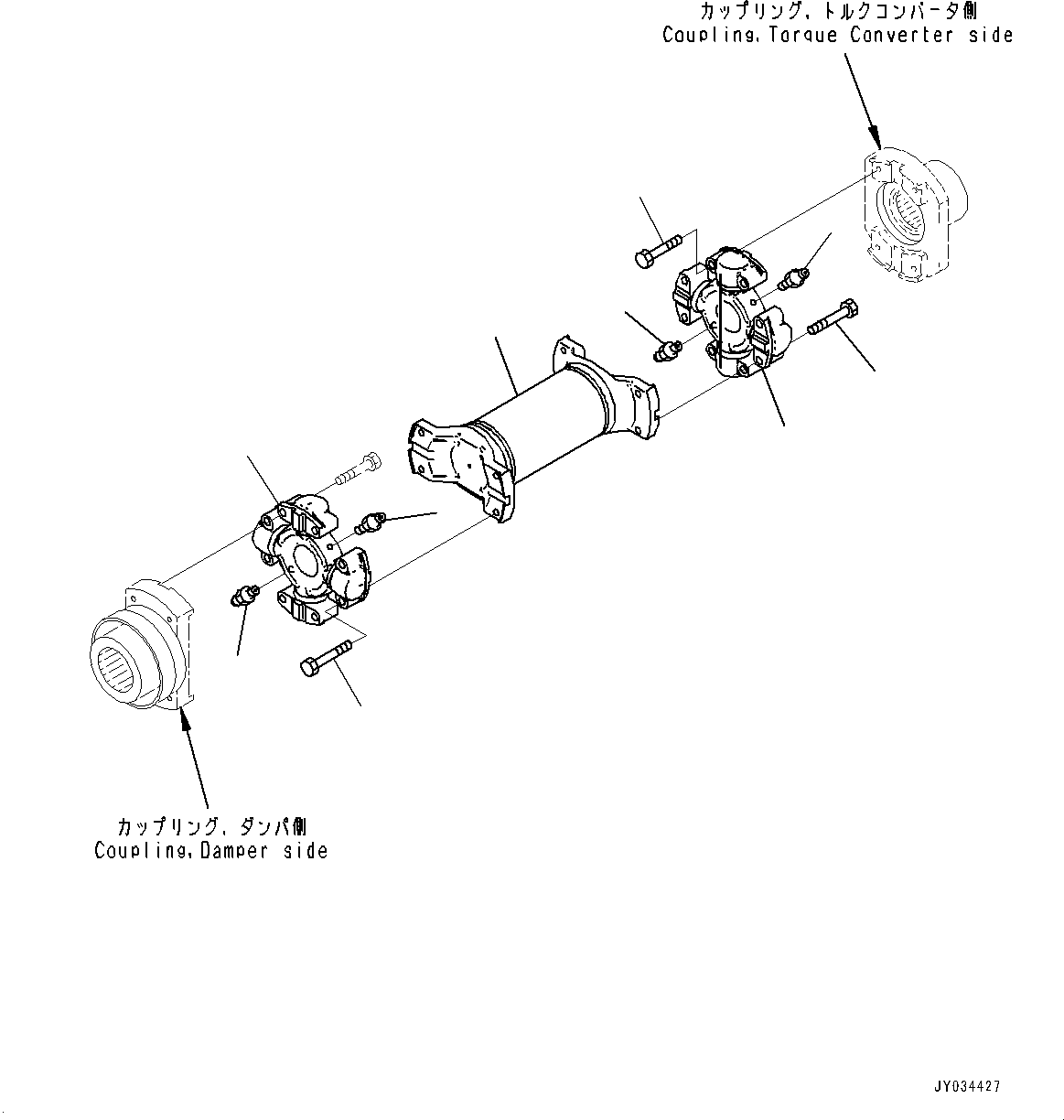 Yoke and Shaft 566-20-86110 KOMATSU