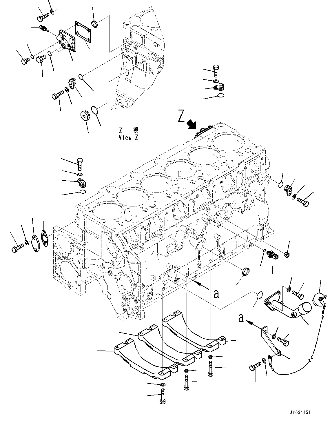 Filler, Engine Oil 6263-21-7310 KOMATSU