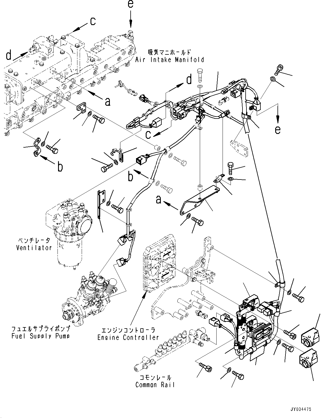 Пластина 6263-81-8550 KOMATSU