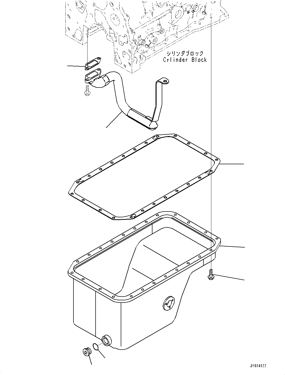 Pan, Engine Oil 6753-21-5410 KOMATSU