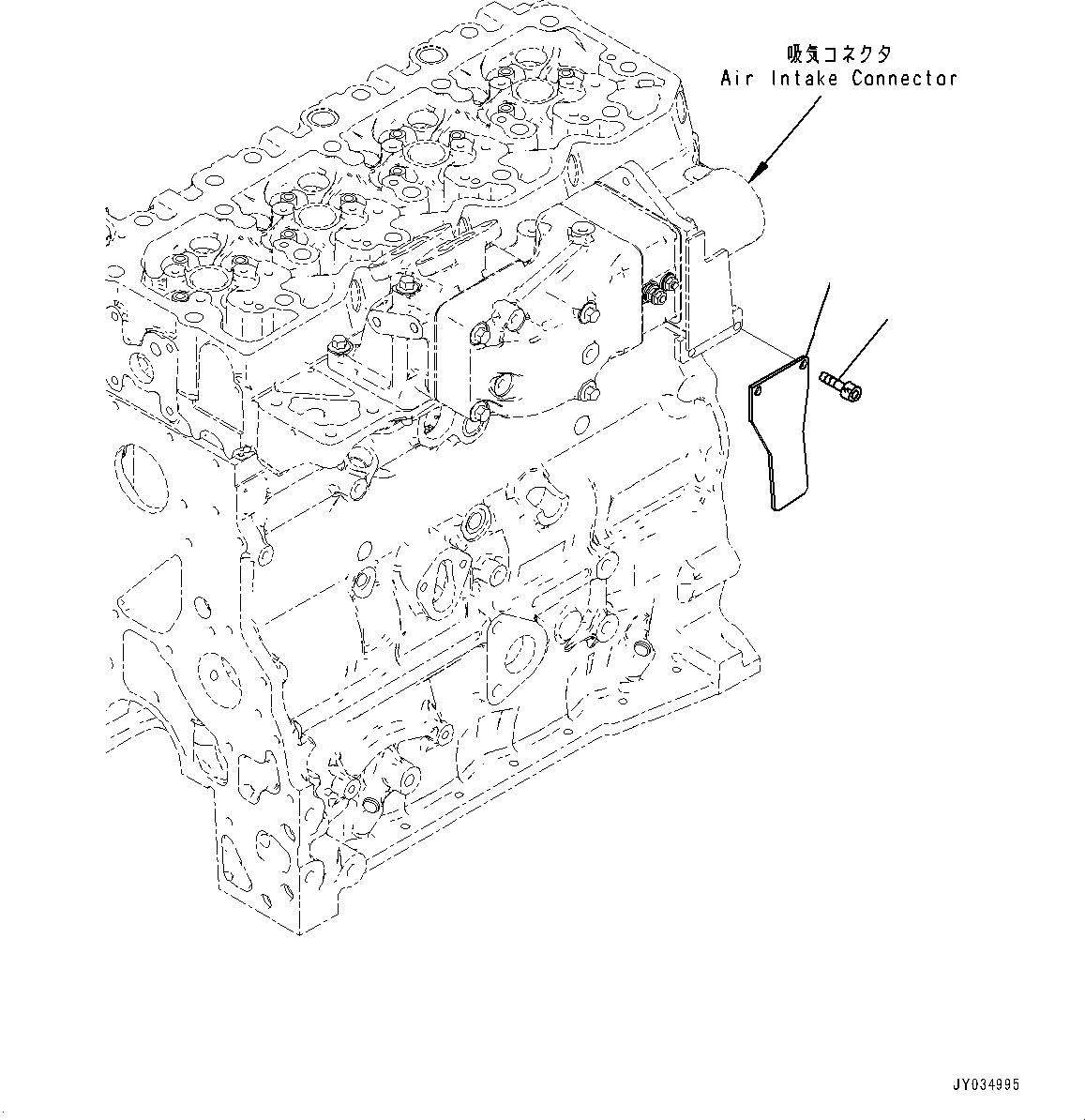 Пластина 6753-11-4640 KOMATSU
