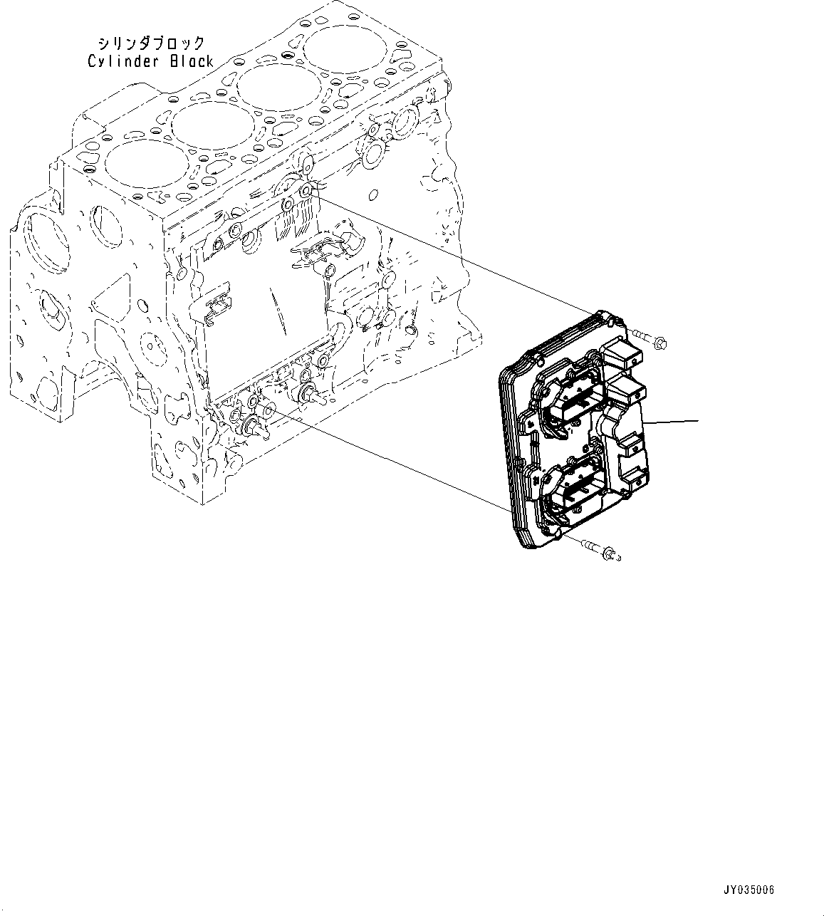 Controller Assembly 600-496-2200 KOMATSU