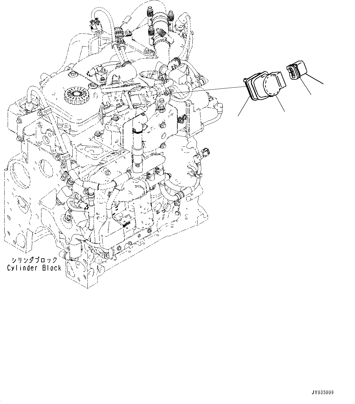 Cover, EGR 6753-81-9370 KOMATSU