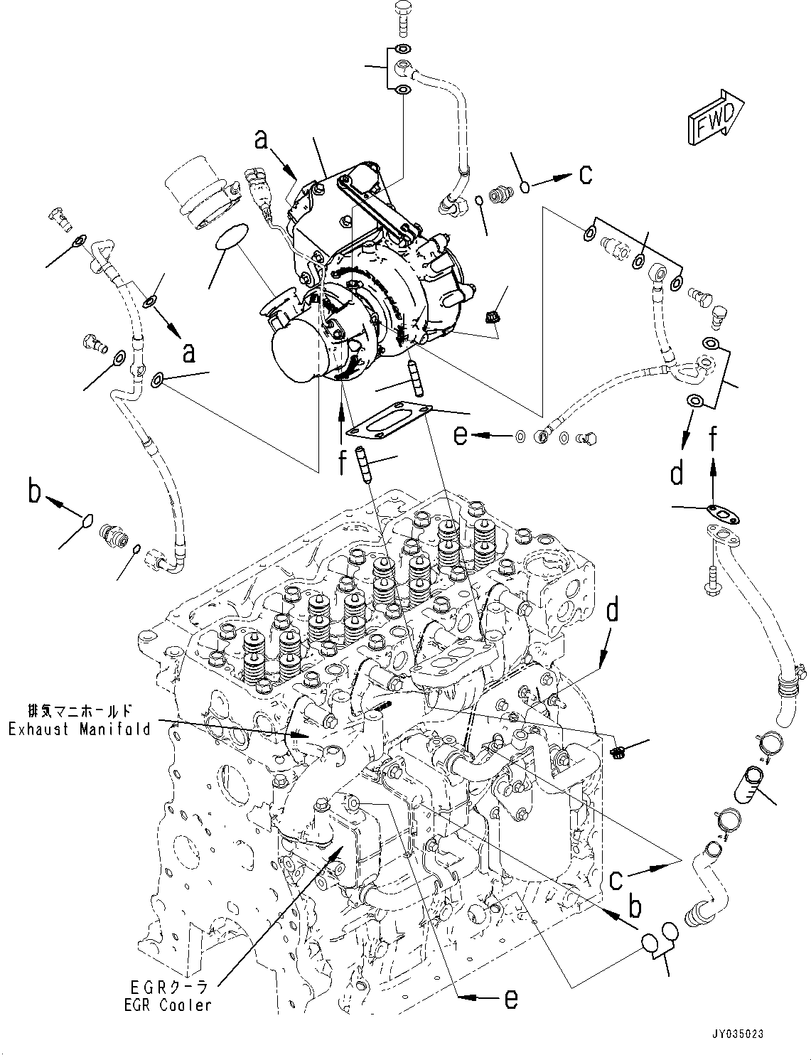 Turbocharger 6753-81-8700 KOMATSU