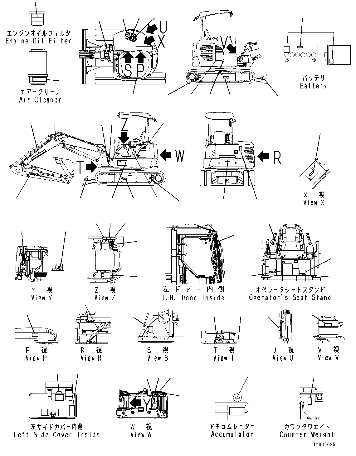 Табличка модели машины 22M-98-31540 KOMATSU