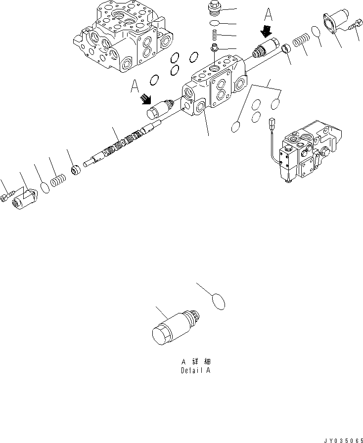 SERVICE VALVE 709-91-00130 KOMATSU