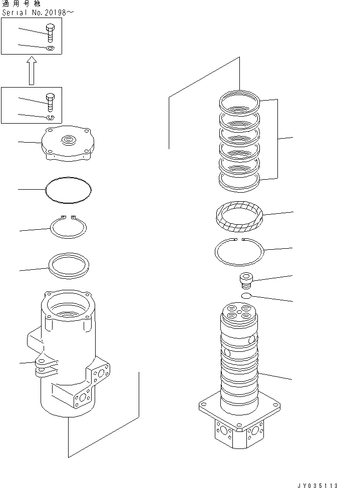 Swivel Joint Assembly 703-11-53202 KOMATSU