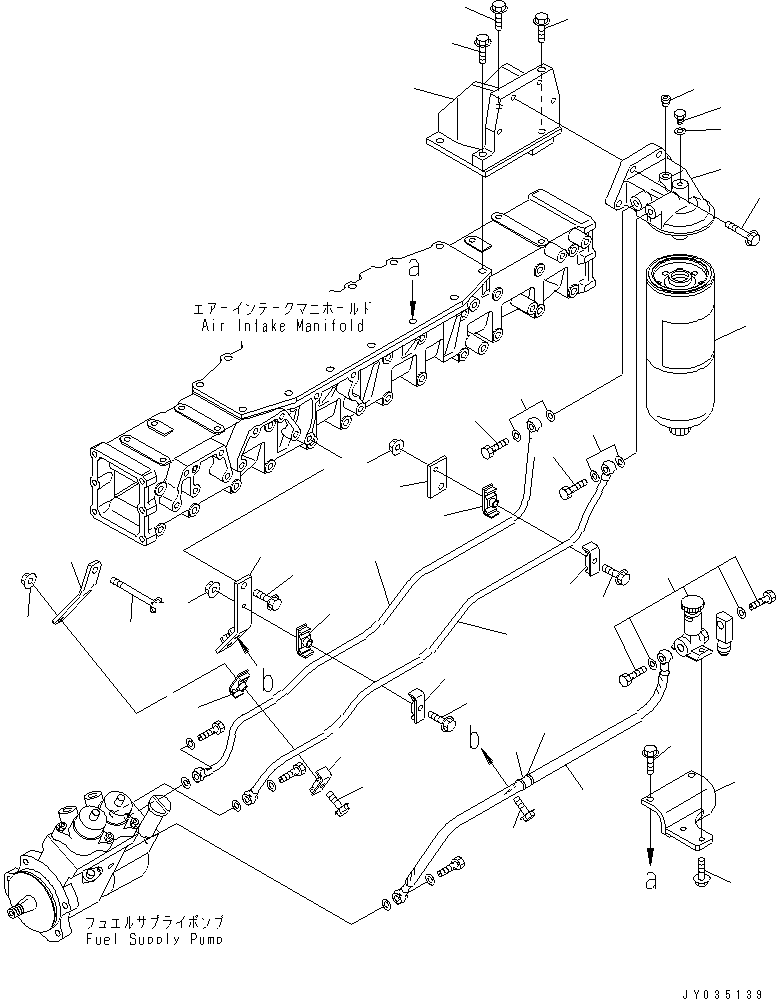 Шланг 07271-81475 KOMATSU