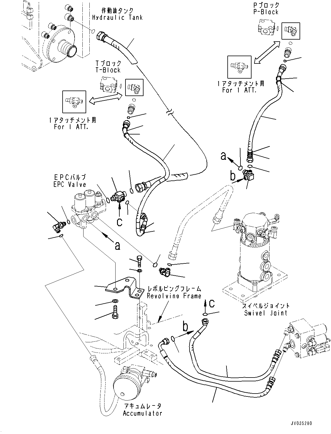 Шланг 22F-62-36490 KOMATSU