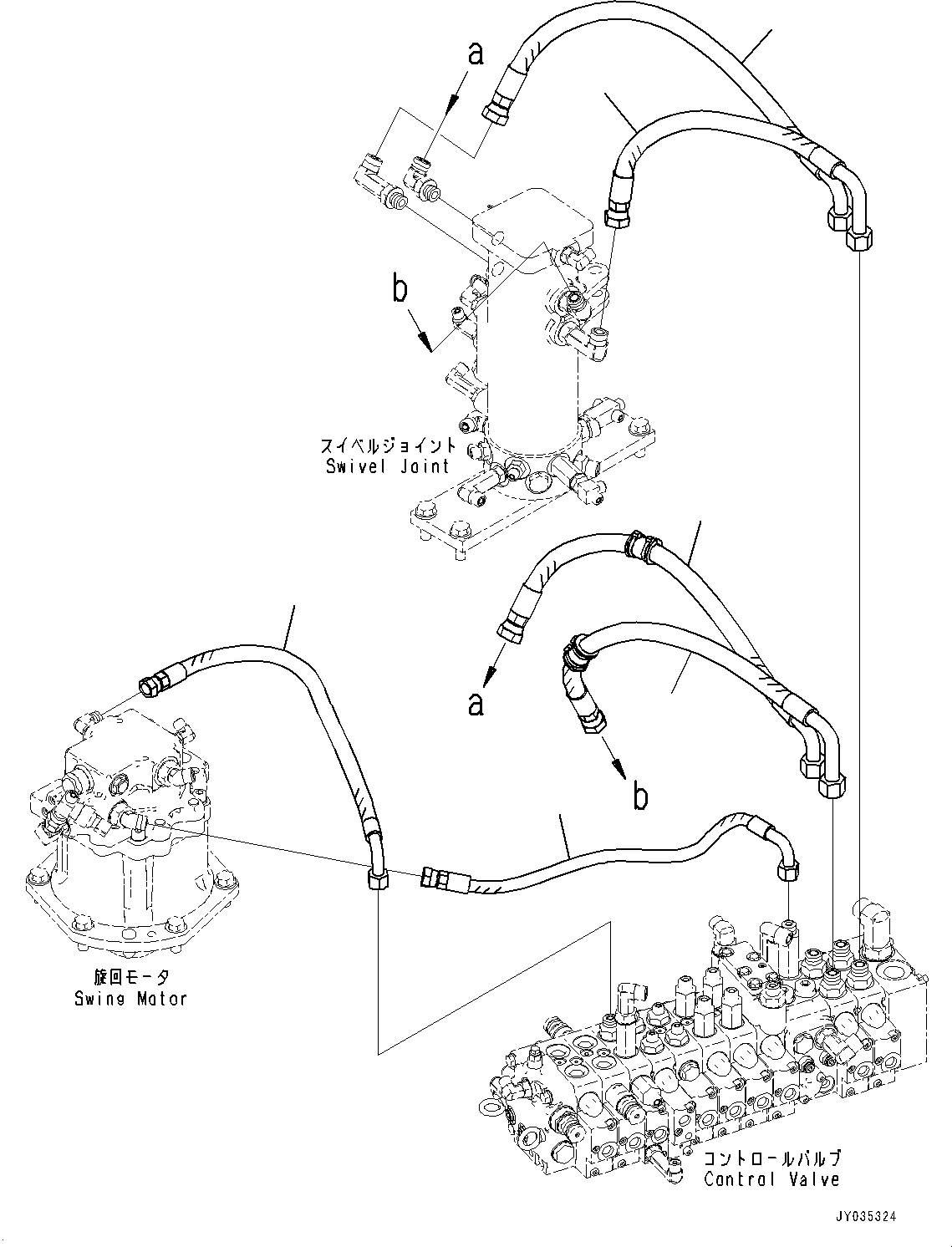 Шланг 22F-910-5010 KOMATSU
