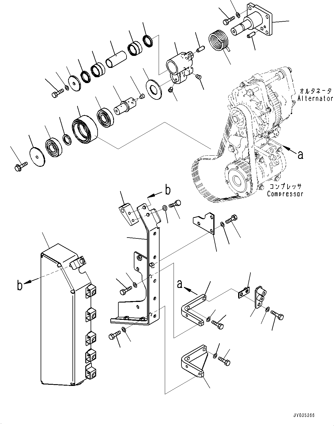 Крышка в сборе 6246-81-6400 KOMATSU