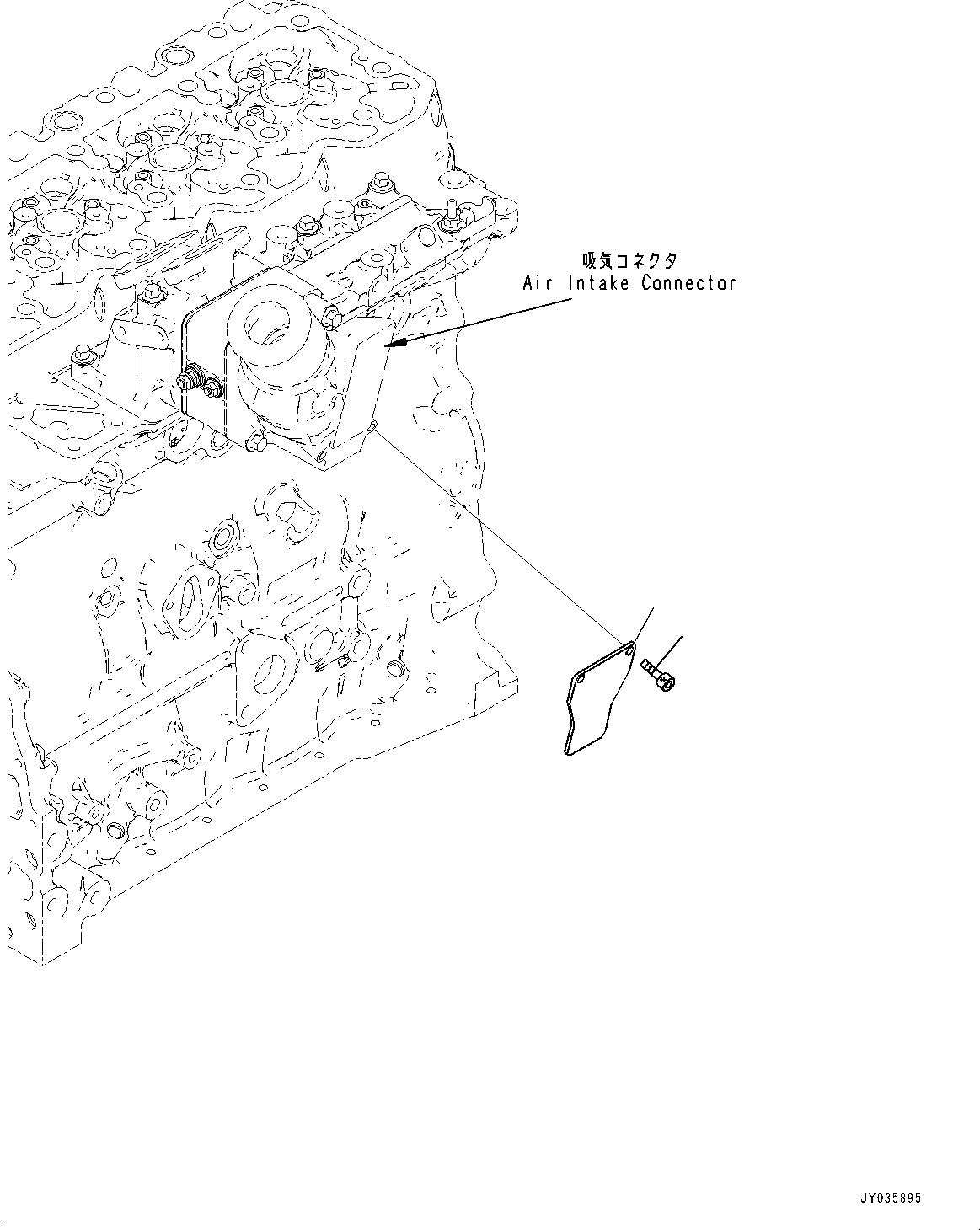 Пластина 6753-11-4650 KOMATSU