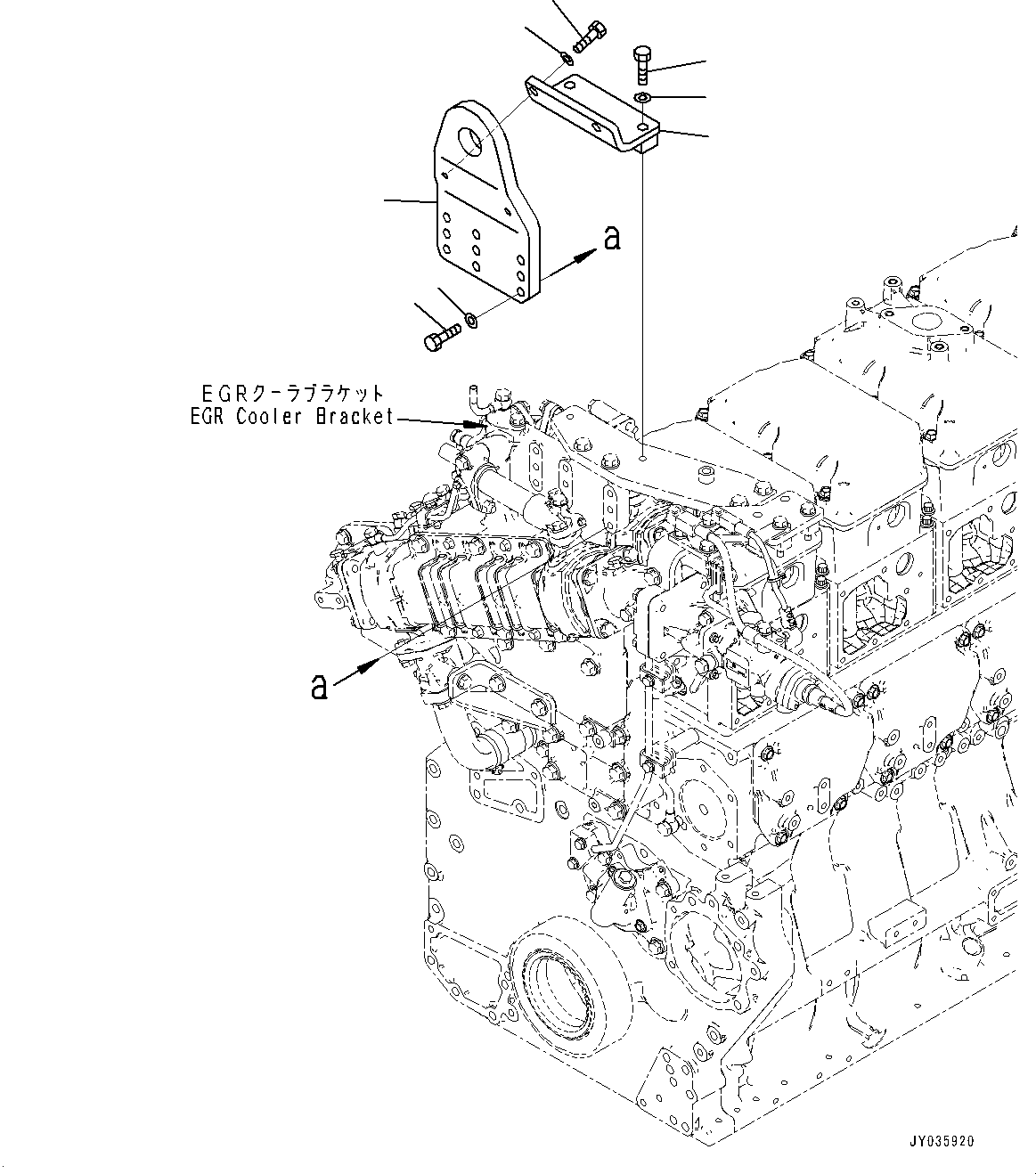 Пластина 6246-22-3410 KOMATSU