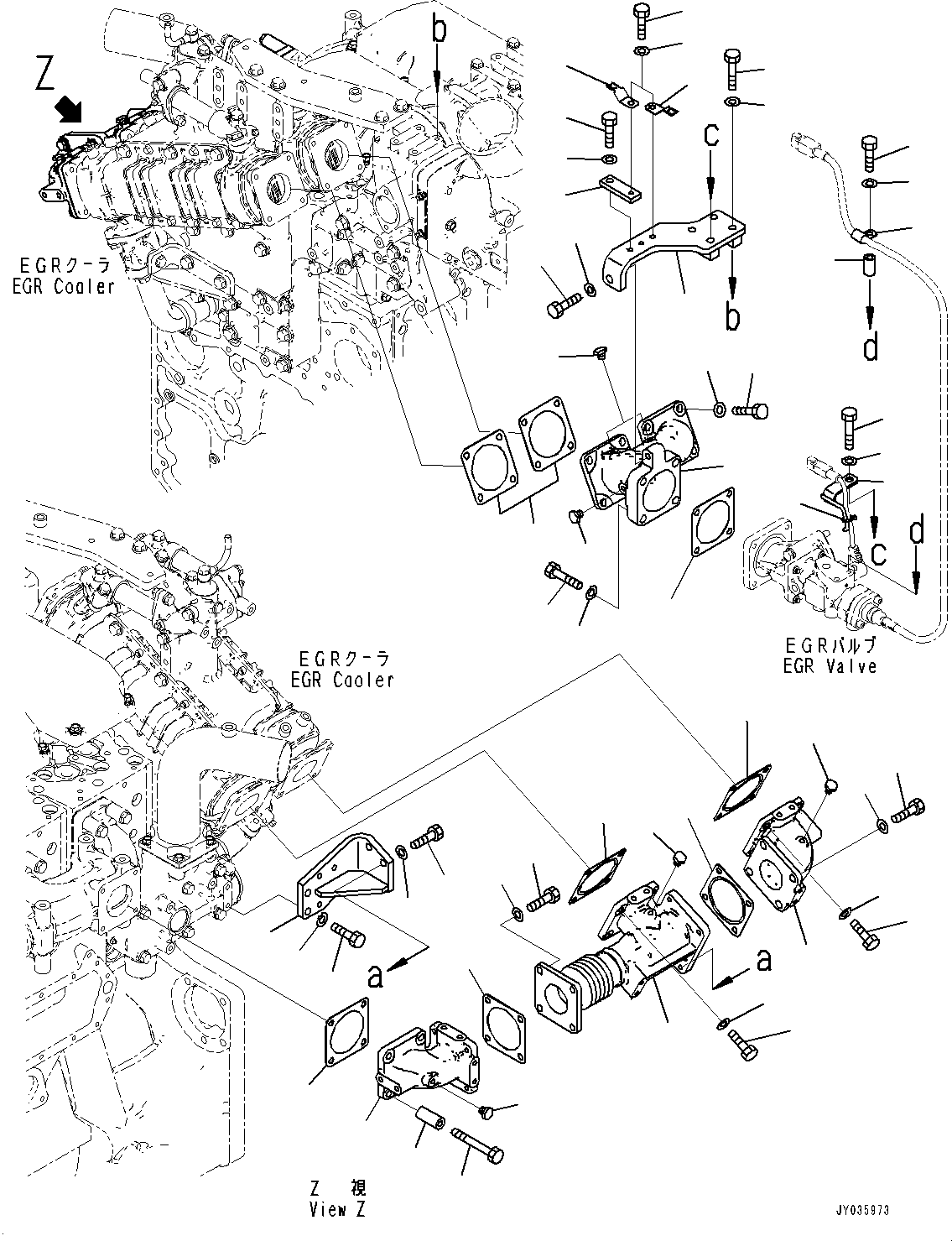 Кронштейн 6246-12-9310 KOMATSU