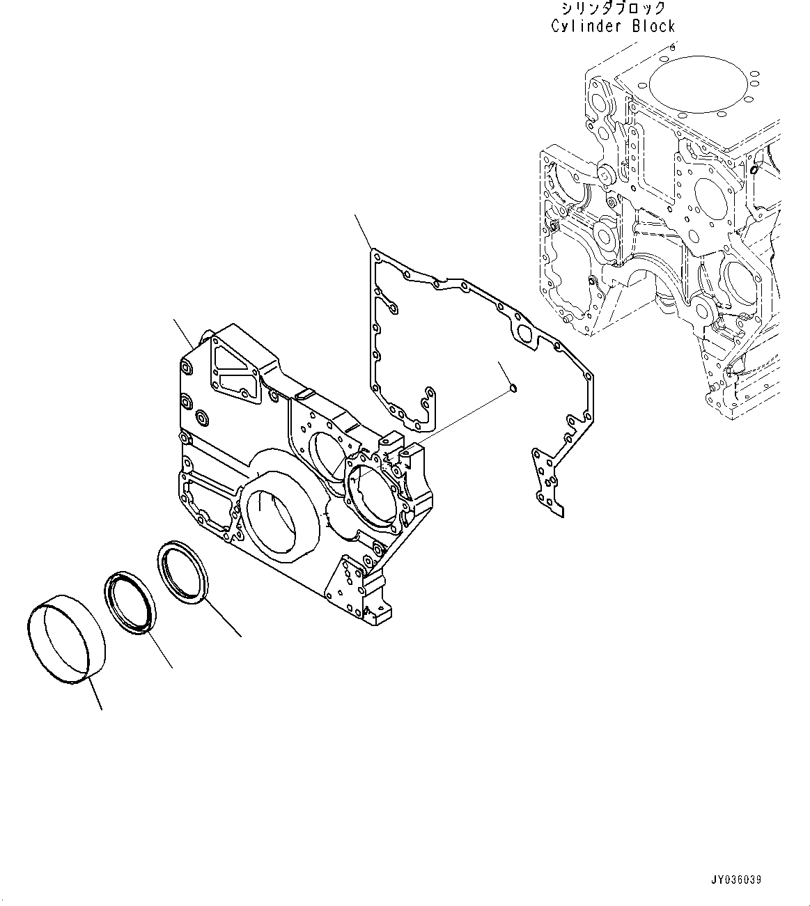 Крышка 6246-22-3210 KOMATSU