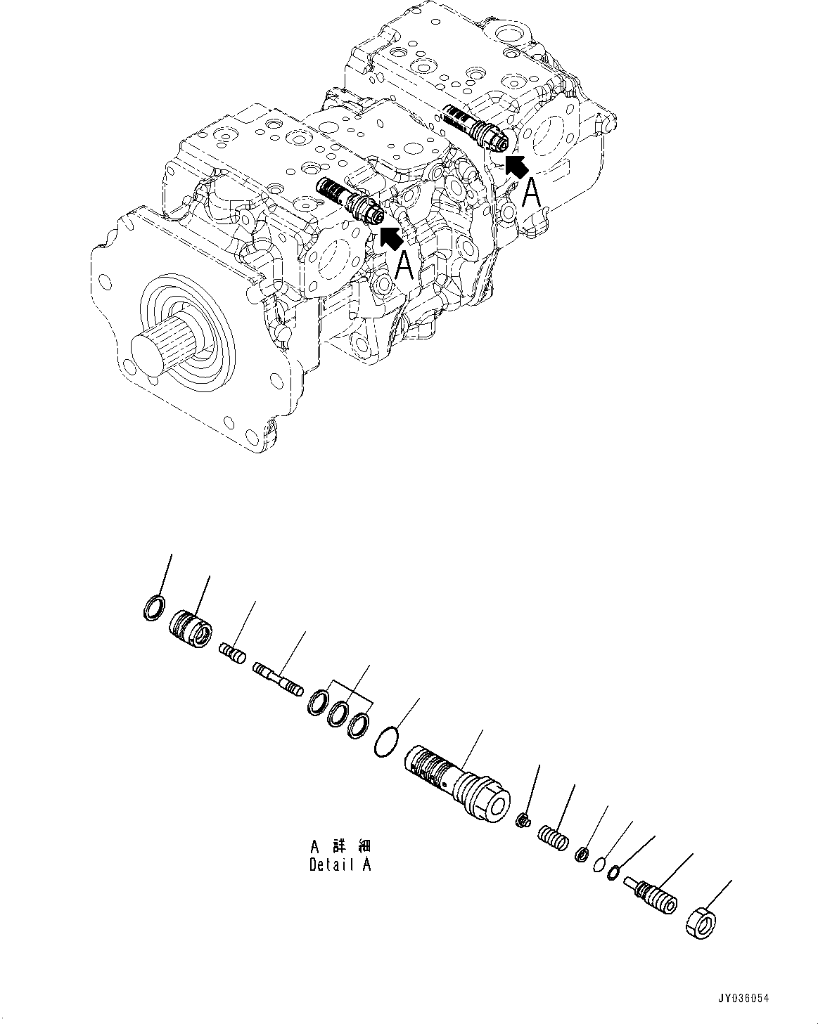 Valve Assembly, LS (708-2H-03640) KOMATSU