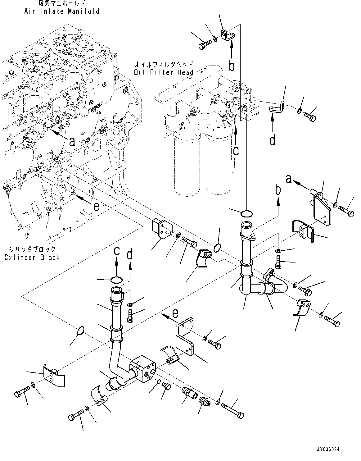 Кронштейн 6246-52-5160 KOMATSU