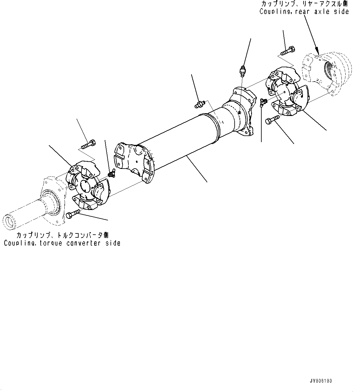 Карданный вал 562-20-52000 KOMATSU