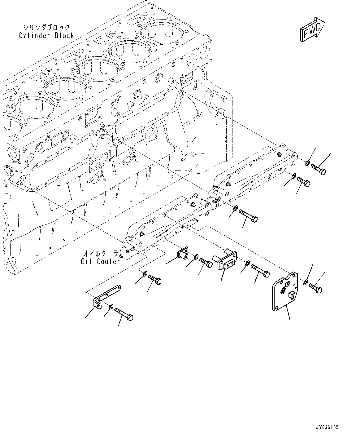 Пластина 6246-52-8160 KOMATSU