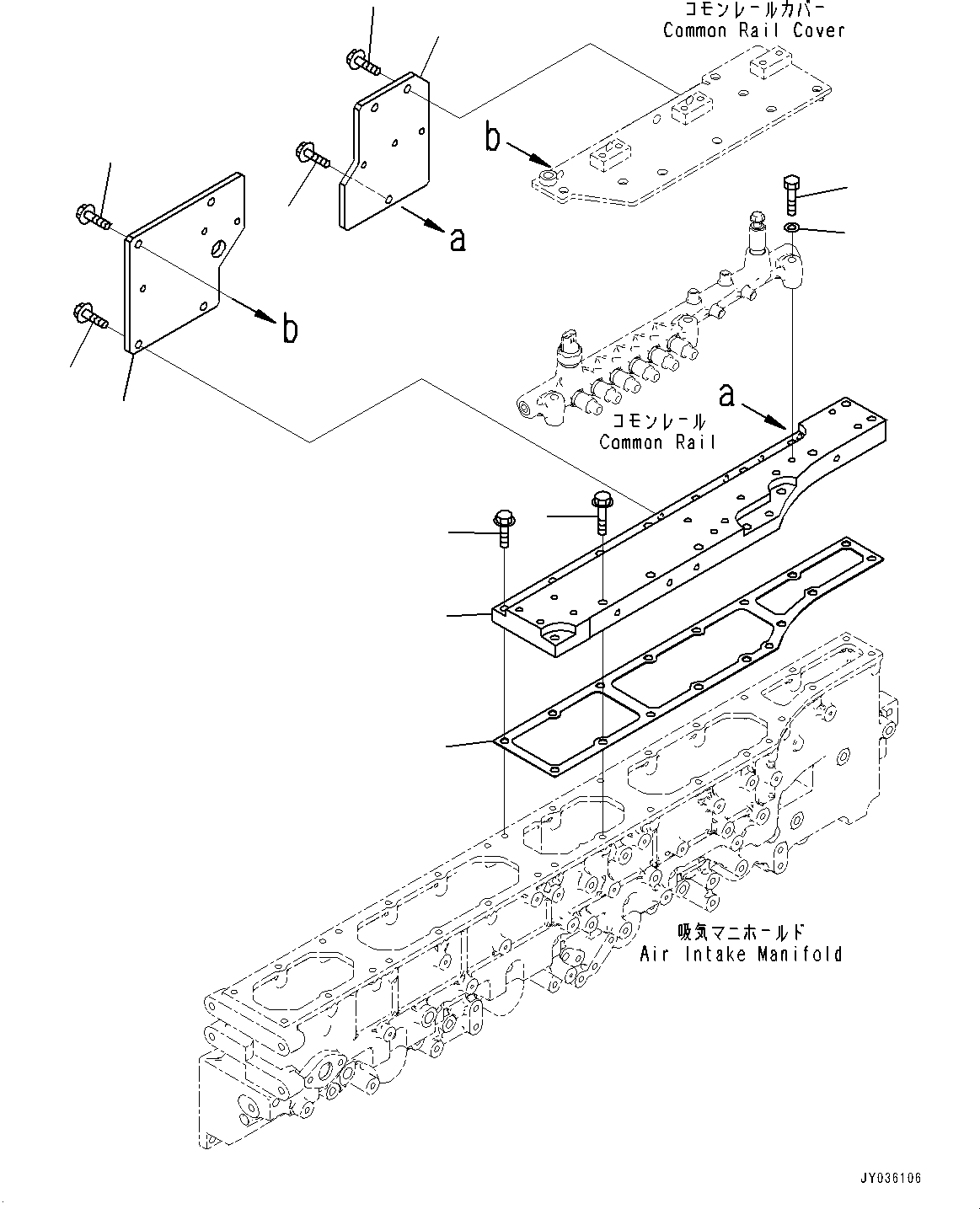 Пластина 6246-72-5210 KOMATSU