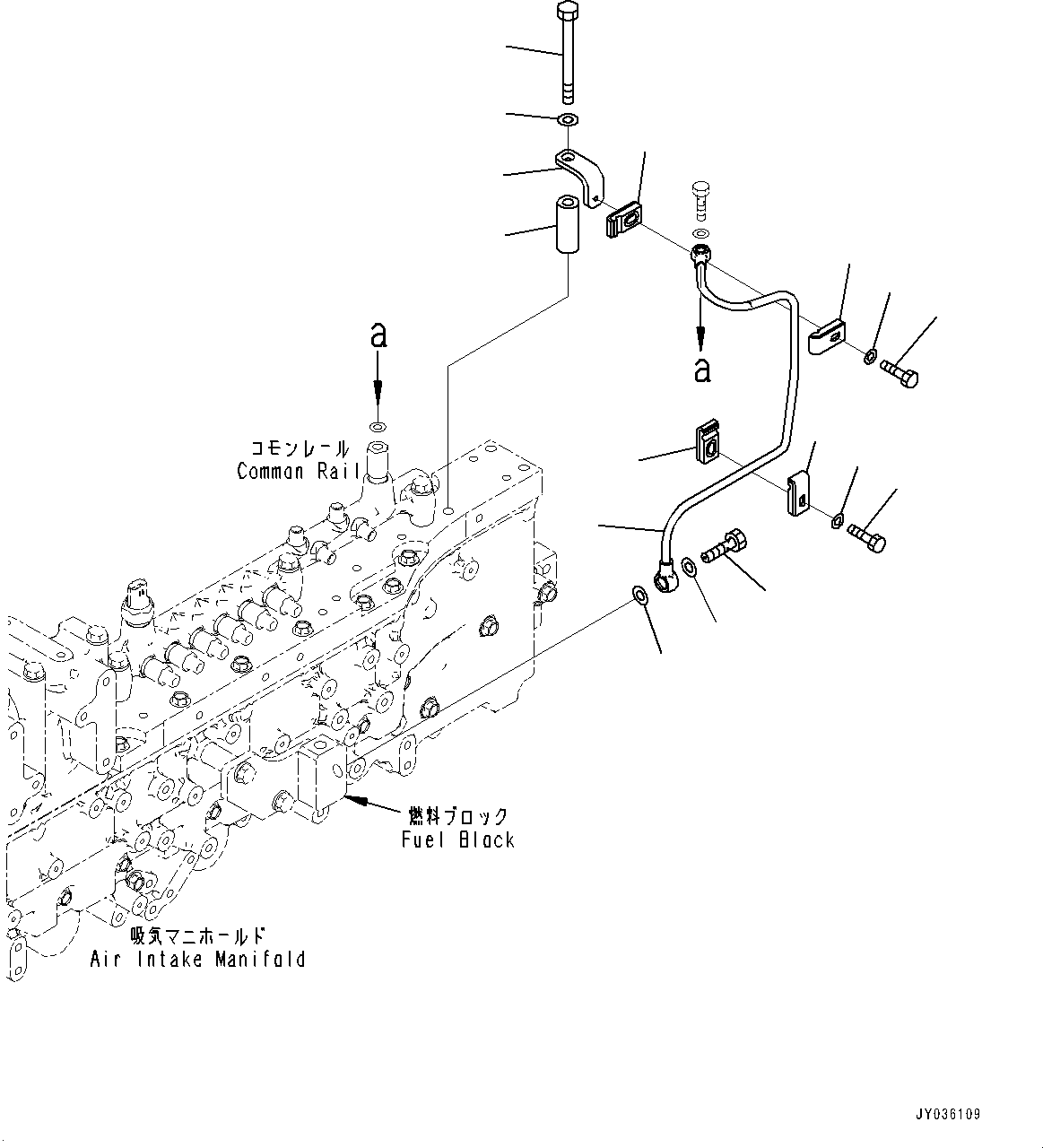 Трубка 6246-72-5230 KOMATSU