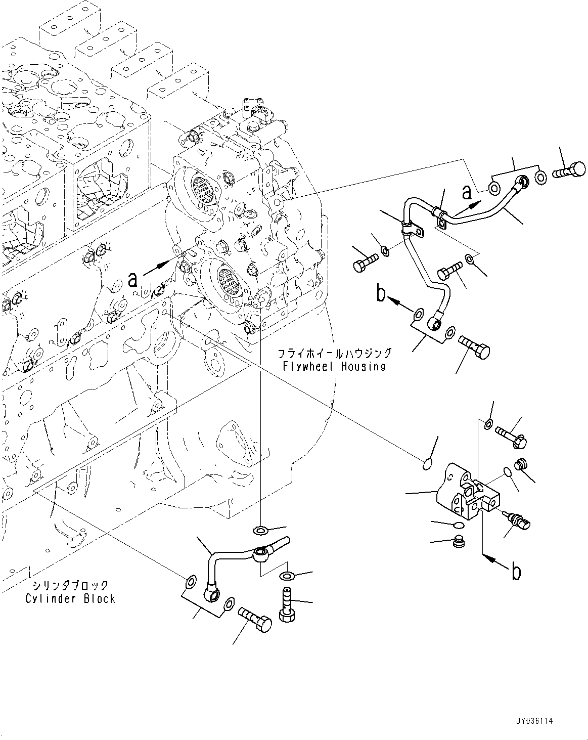 Трубка 6246-52-6410 KOMATSU