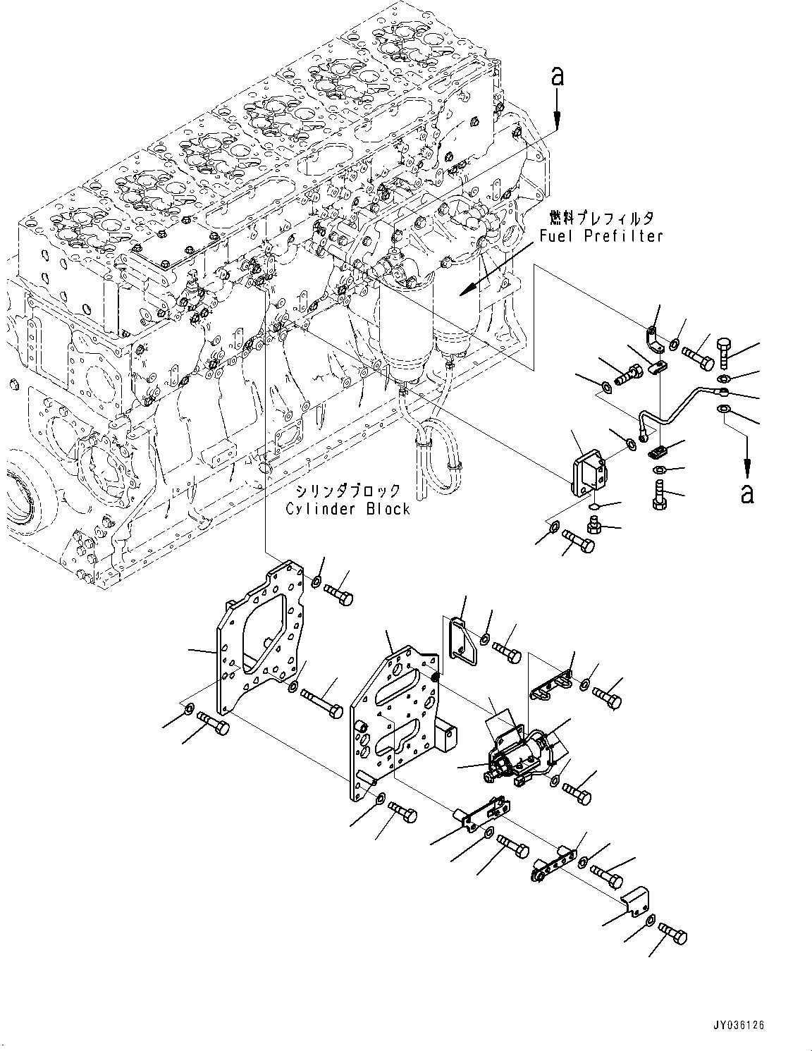 Кронштейн 6246-72-8110 KOMATSU