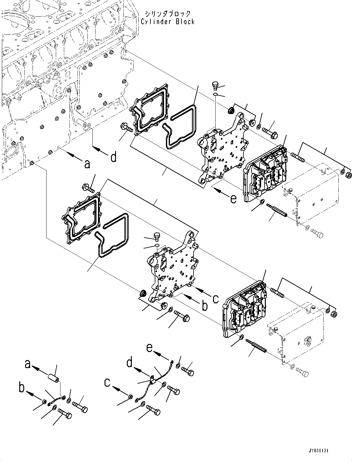 Controller Assembly 600-493-1601 KOMATSU