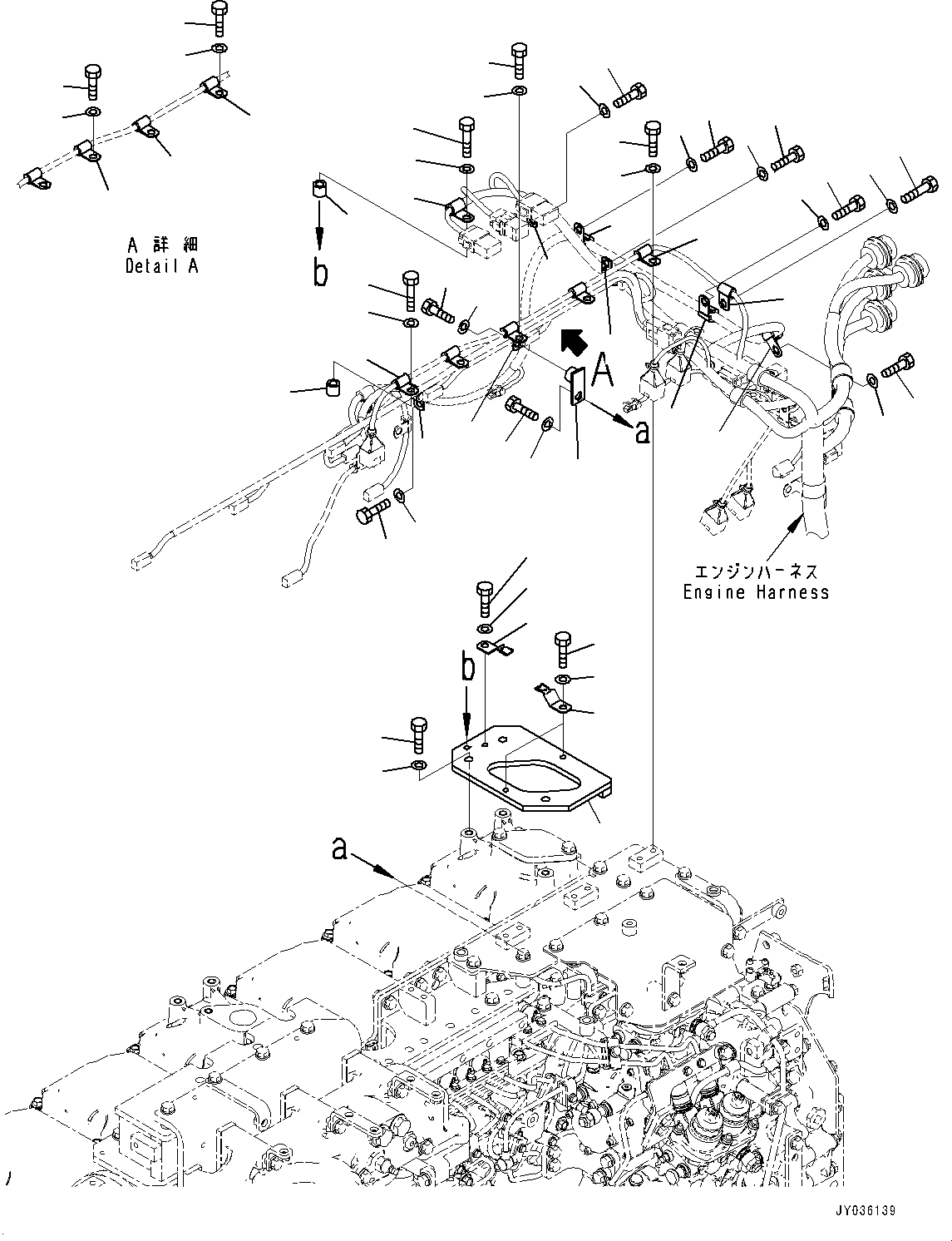 Пластина 6246-82-5480 KOMATSU