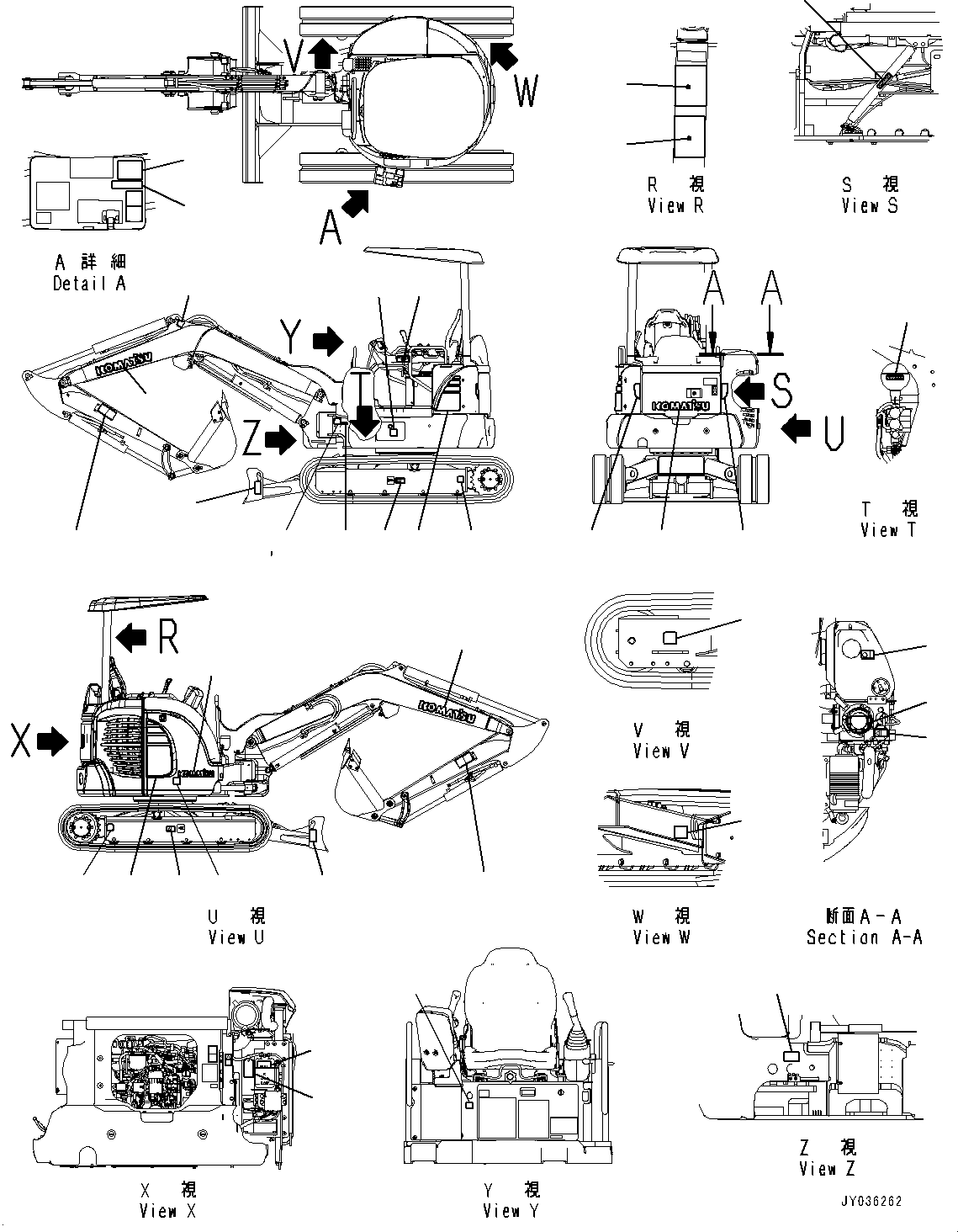 Mark, Machine Model 22F-98-51311 KOMATSU