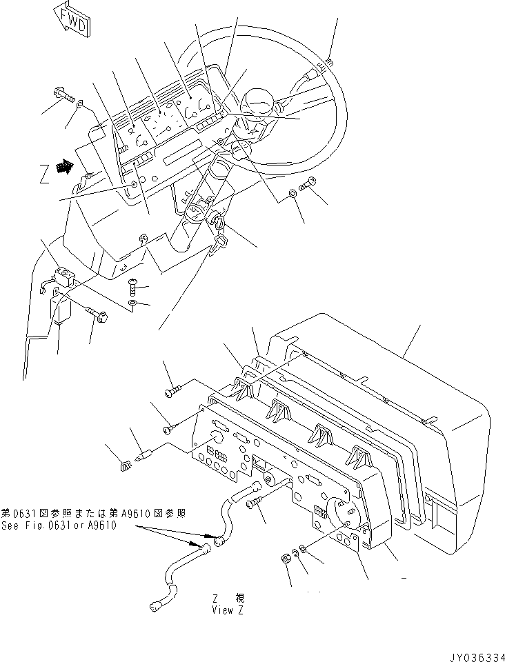 Панель в сборе 42A-06-25110 KOMATSU