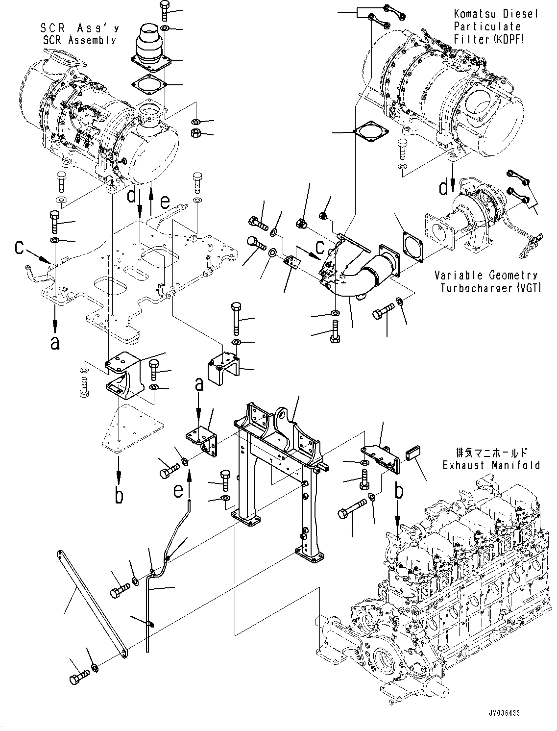 Кронштейн 154-01-85124 KOMATSU