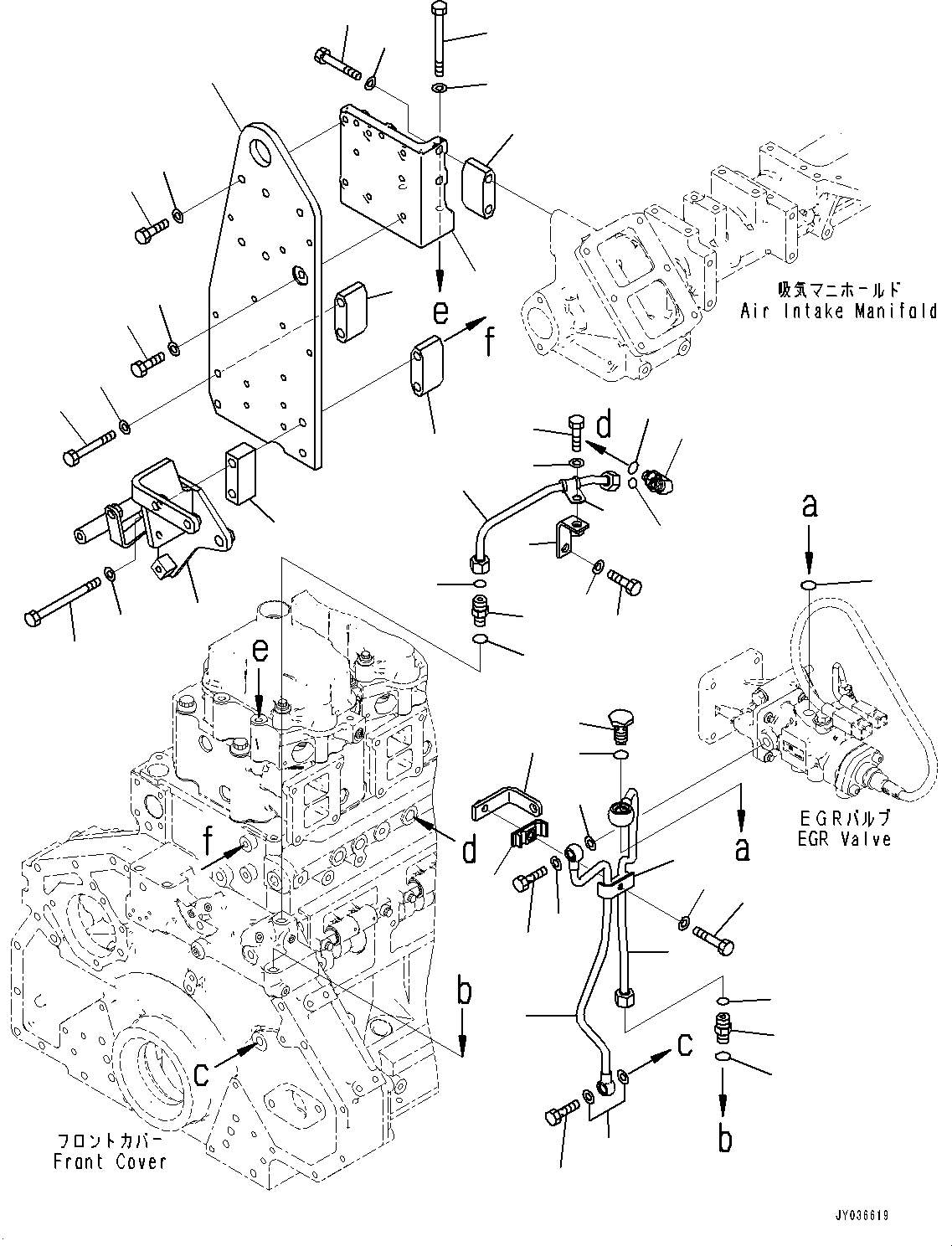Кронштейн 421-Z93-6170 KOMATSU