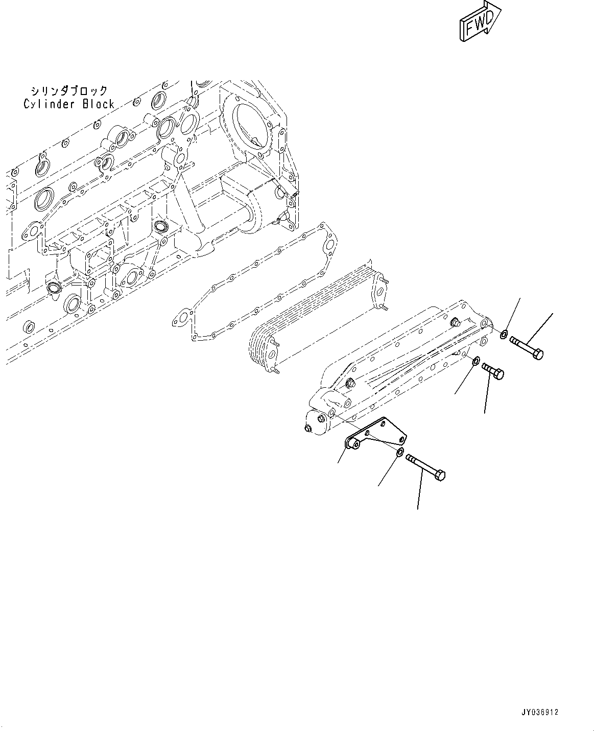 Пластина 421-Z93-6122 KOMATSU