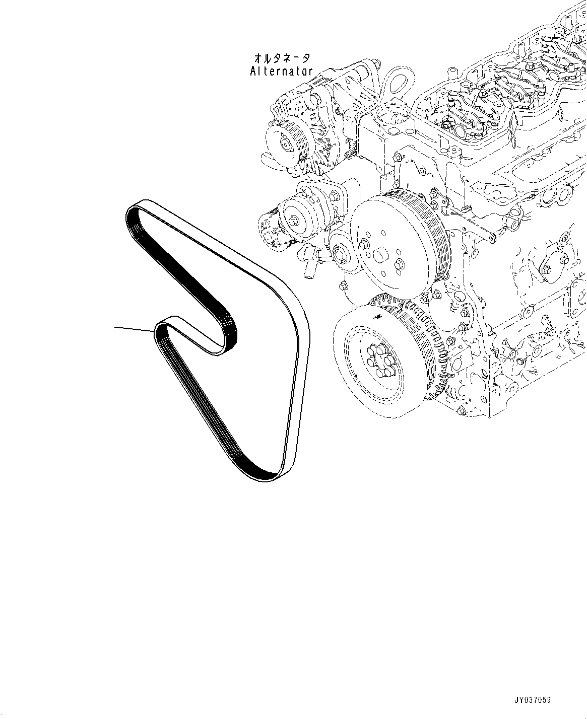 Belt, 1788mm 6732-82-3510 KOMATSU