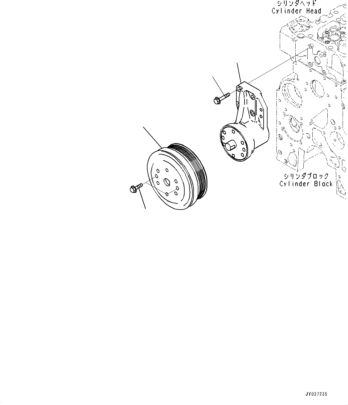 Pulley, Fan 6756-61-4140 KOMATSU