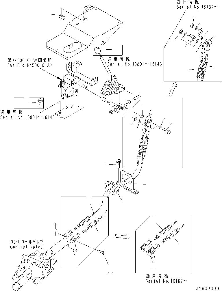 CABLE,(SEE SERVICE NEWS AT09246) 361-43-28210 KOMATSU