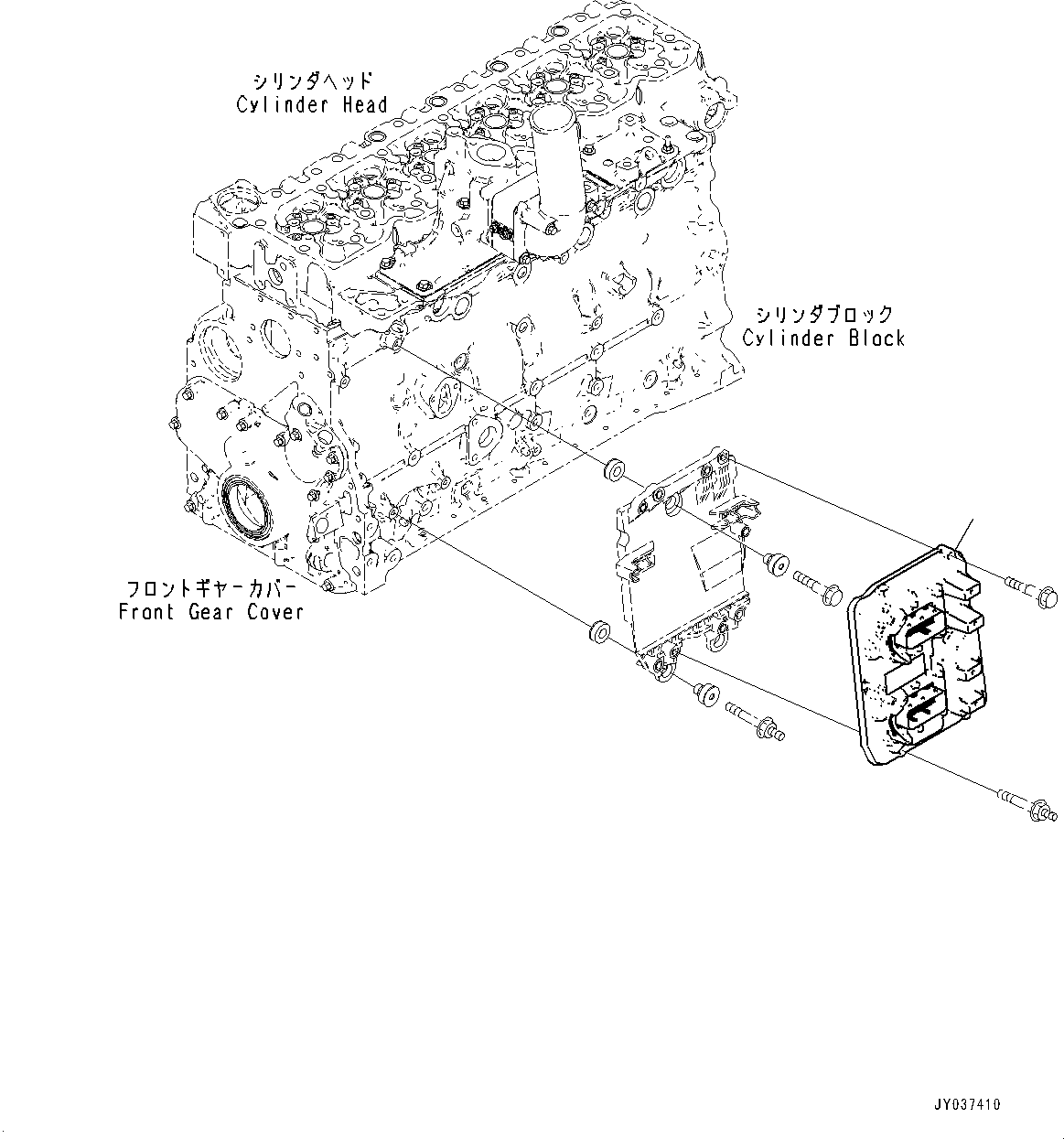 Controller Assembly 600-547-2800 KOMATSU