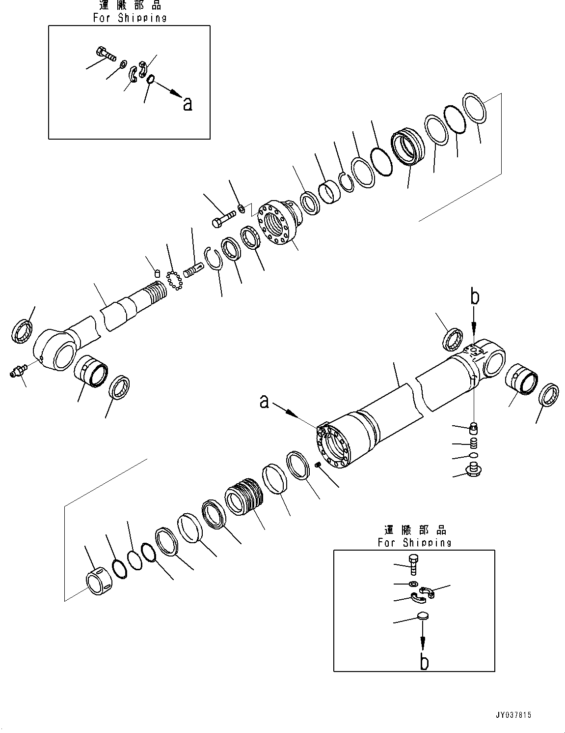Цилиндр в сборе 707-F1-01470 KOMATSU
