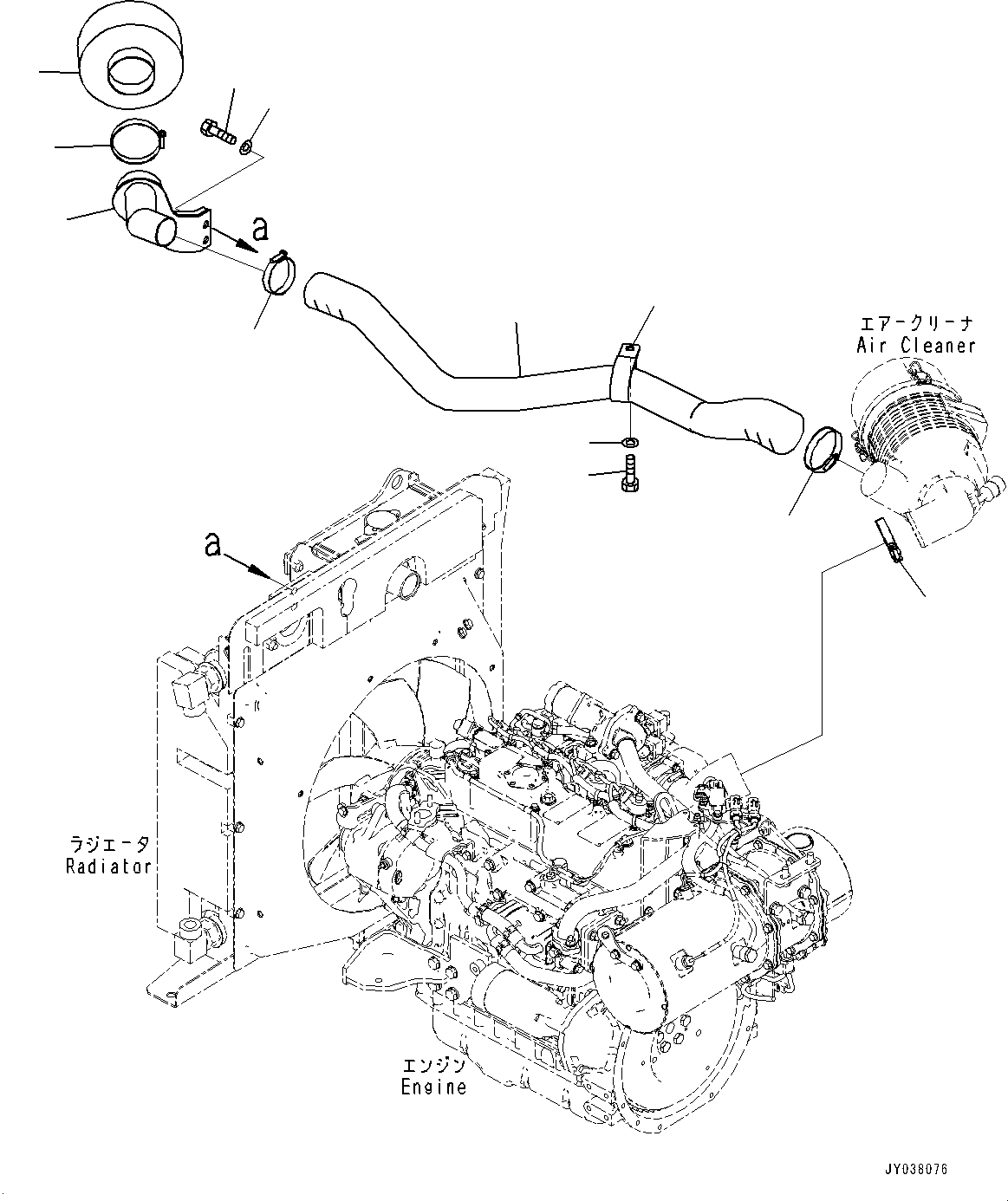 Cleaner Assembly 22N-01-51850 KOMATSU