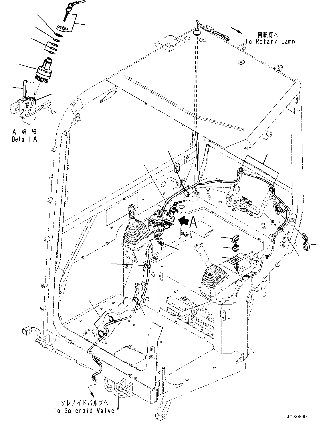 Жгут проводов 22N-06-59520 KOMATSU