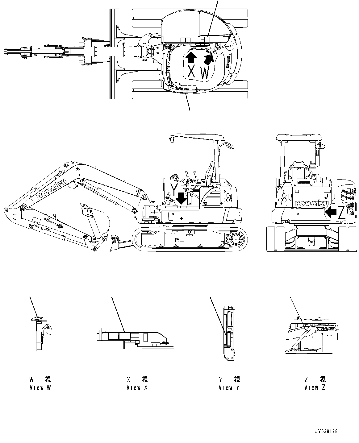 Plate, Lever Switch 22F-98-51360 KOMATSU