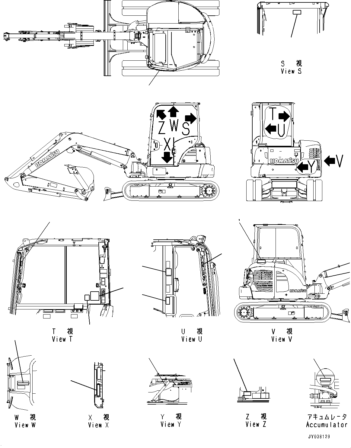 Plate, Name, ROPS (Limited Supply) 22N-98-53760 KOMATSU