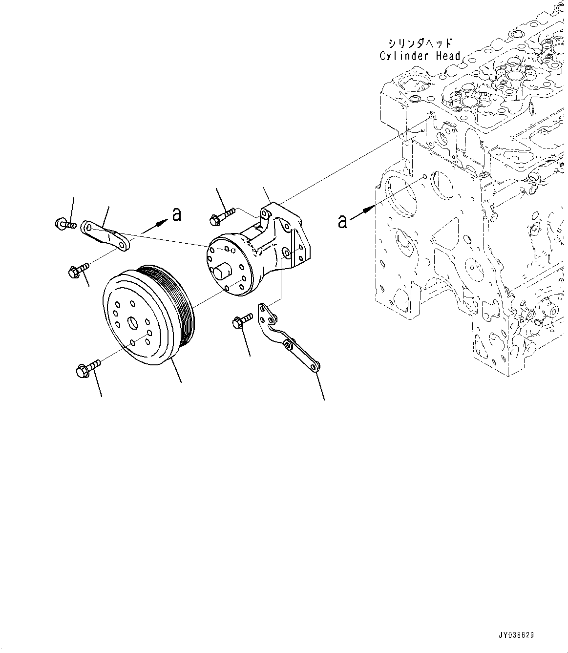 Support, Fan 6753-61-3050 KOMATSU