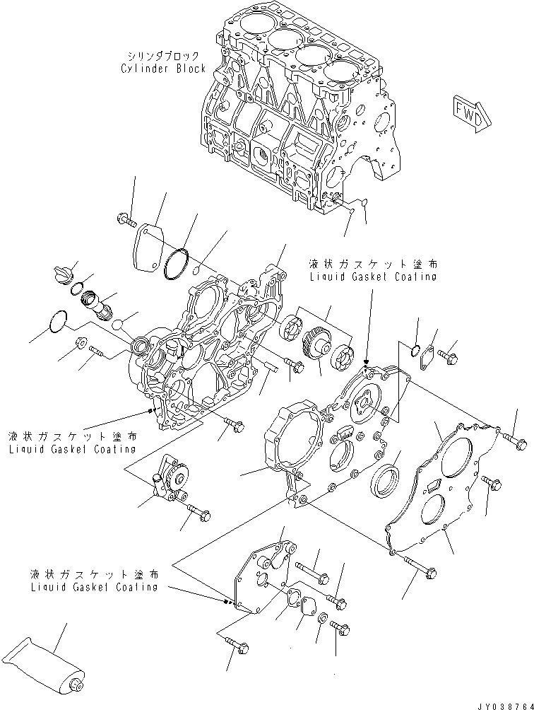 FRONT COVER ASS'Y YM729907-01590 KOMATSU