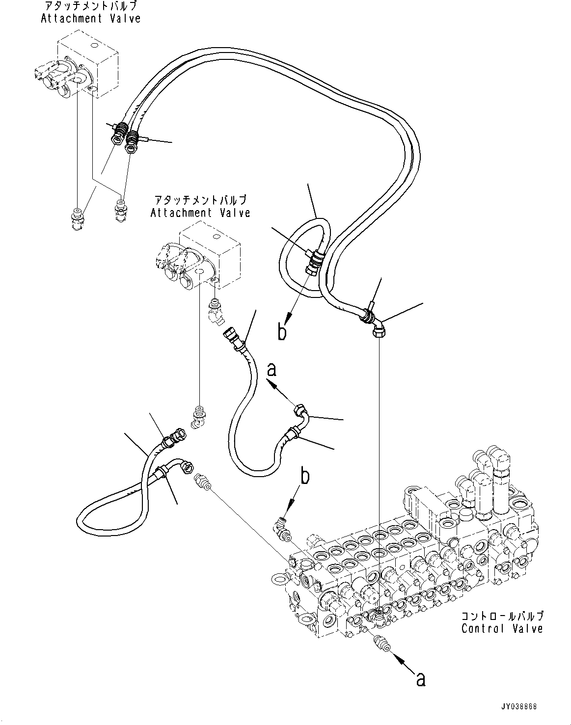 HOSE, ASSEMBLY 22N-973-5320 KOMATSU